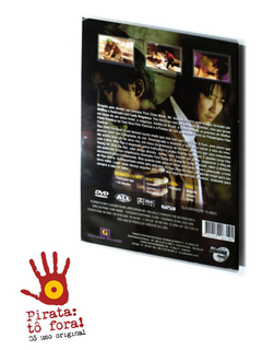 DVD Mr. Vingança Park Chan Wook Shin Ha‑kyun Bae Doona Original (Esgotado) - comprar online