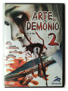 Dvd Arte Do Demônio 2 Arisa Wills Supakson Chaimongkol Original Art Of Evil II Tanit Jitnukul