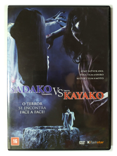 DVD Sadako Vs Kayako Aimi Satsukawa Tina Tamashiro Original O Chamado Vs O Grito