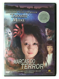 DVD Marcas Do Terror Takashi Miike Imprint Mestres Do Terror Original