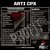 ARTI CPX - Reconstituyente de Articulaciones - Nutrar - comprar online