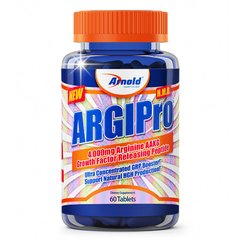 Argipro Arnold Nutrition 60 Tabletes