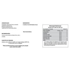 Creatine Monohydrate (300gr) - Ultimate Nutrition - comprar online