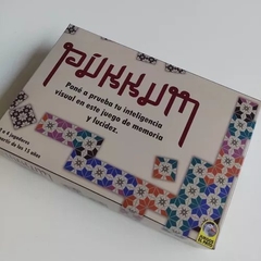 PUKKIUM