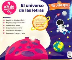 Kit de aprendizaje El universo de las letras en internet