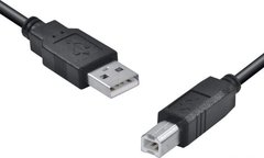 Cabo USB para Impressora 2.0 AM x BM 3.0m PC-USB3001