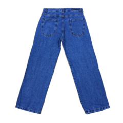 BAGGY CHAOTIC BLUE - comprar online