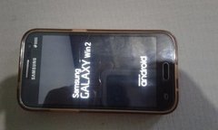 Samsung Galaxy Win2 Duos