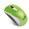 Mouse Wireless Genius NX-7000 USB - tienda online