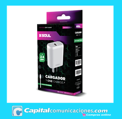 CARGADOR SOUL ONE CHARGE TIPO C 2.4 AMP - comprar online