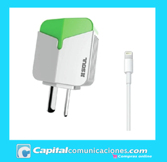 Cargador Share DUO Ligthning IPHONE! SOUL Potenciado 2.4 Amp! - comprar online