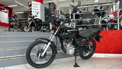 HONDA CG 125 FAN KS 2007 EM ÓTIMO ESTADO COM GARANTIA - loja online