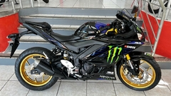 YAMAHA YZF R3 ABS 2021 BAIXO KM EXCELENTE ESTADO COM GARANTIA