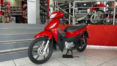 HONDA BIZ 125 MAIS 2007 ÓTIMO ESTADO COM GARANTIA - loja online