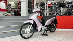 HONDA BIZ 125 ES 2011 SEUGUNDA DONA PERFEITO ESTADO GARANTIA - loja online