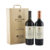 Salentein Reserva Malbec/Cab S Estuche Madera