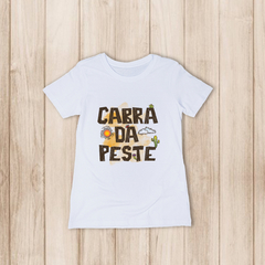 Camisa orgulho nordestino - comprar online