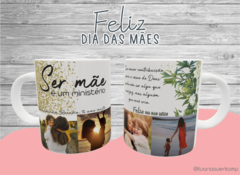 Azulejo + caneca dia das mães - comprar online