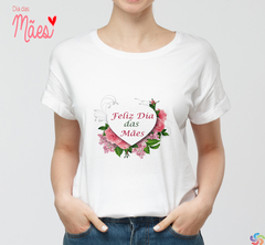 Camisetas mãe - By Cris Goyanna - Cestas e Produtos Personalizados