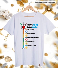 Camisa Fim de ano 2022 - By Cris Goyanna - Cestas e Produtos Personalizados