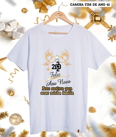 Camisa Fim de ano 2022 - comprar online