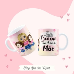 Caneca dia das mães - comprar online