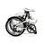 Bicicleta Plegable Folding Explorer - comprar online