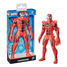 Marvel fig 24cm - comprar online