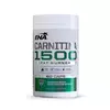 Carnitina ena 1500