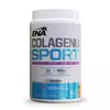 Colágeno Sport Ena x 407gr Naranja