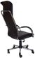 SILLON APOLO - comprar online