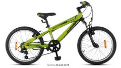 AURORA ASX 2O MTB