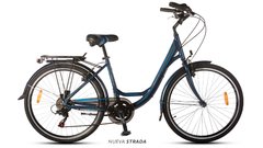 AURORA STRADA R26 - comprar online