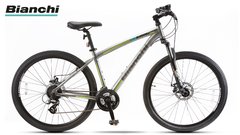 BIANCHI DUEL - comprar online