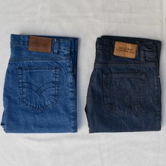 Pantalón jean recto Izzullino - tienda online