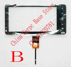 Central multimídia automotiva, polegadas, rádio, carpc, mp5, tela touch capacitiva, gt911, 6pin, navegador de carro, espaço especial