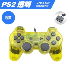 Controle com fio para sony ps2, joystick para ps1/ps2, dupla vibração, choque, com fio