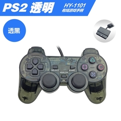 Controle com fio para sony ps2, joystick para ps1/ps2, dupla vibração, choque, com fio - loja online
