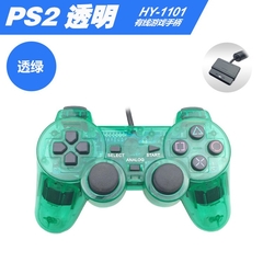 Controle com fio para sony ps2, joystick para ps1/ps2, dupla vibração, choque, com fio - loja online