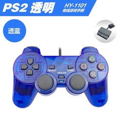 Controle com fio para sony ps2, joystick para ps1/ps2, dupla vibração, choque, com fio