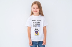 Remera Kids Día del Padre - comprar online