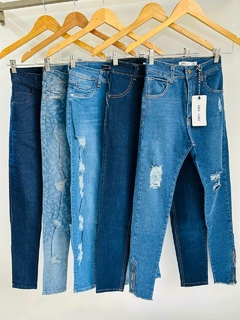 Jeans dama elastizado - comprar online