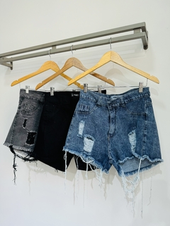 Short jeans promo dama rígido - comprar online