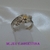 AN 541 Anillo Plata con Oro con florcitas - comprar online