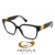 Óculos Receituário VERSACE MOD.3329-B GB1 54 - COD 10033363