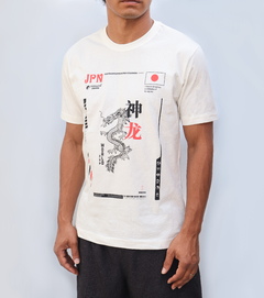Camiseta Estampada Camaleão Urbano World Cup Japan Dragon Offwhite - comprar online