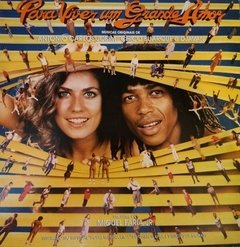 LP Para viver um grande amor - trilha sonora com Djavan e mais