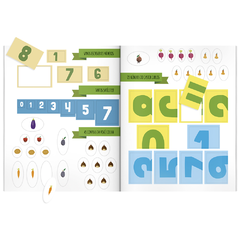 Montessori Livro de Atividade: Números na internet