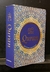 The Quran (Corán en inglés). Minilibro.