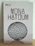 Mona Hatoum Fundación Proa